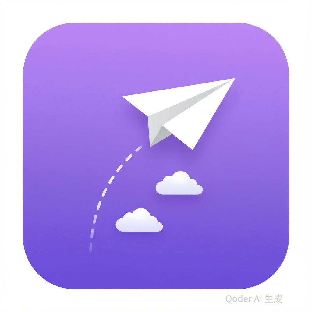 云途旅行 Logo